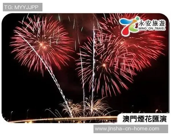 澳门金沙娱乐场开户-澳门金沙娱乐场开户指南-澳门金沙娱乐场开户