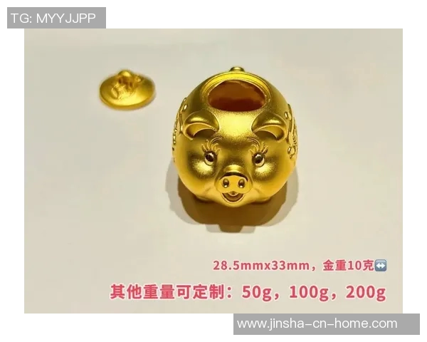 澳门金沙吊金猪-澳门金沙吊金猪，传统与现代的交融-澳门金沙吊金猪