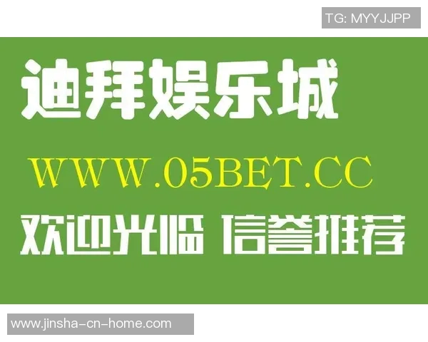 金沙娱乐网娱乐平台-金沙娱乐网娱乐平台，探索现代娱乐的新领域-金沙娱乐网娱乐平台