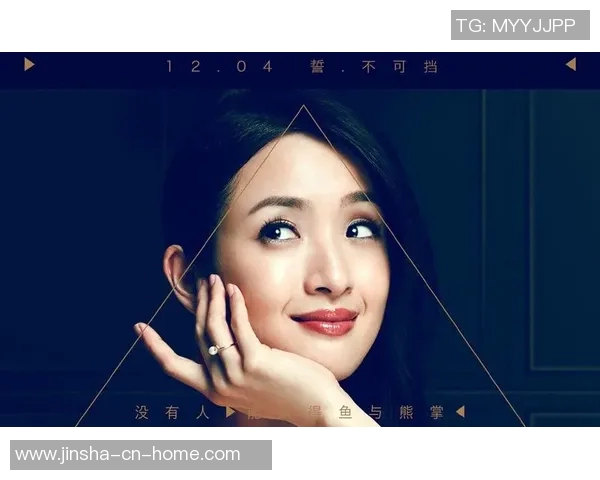 官方金沙娱乐网站下载-官方金沙娱乐网站下载