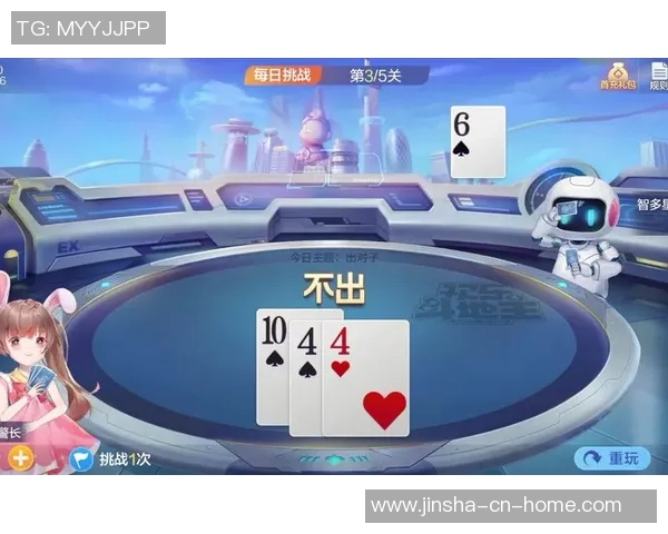 js222js金沙娱乐下载-JS222JS金沙娱乐下载体验之旅-js222js金沙娱乐下载 js222js金沙娱乐下载-JS222JS金沙娱乐下载体验之旅-js222js金沙娱乐下载