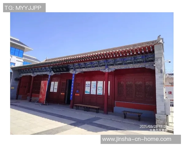 永昌金沙国际娱乐-永昌金沙国际娱乐，引领新时代的娱乐新风尚-永昌金沙国际娱乐