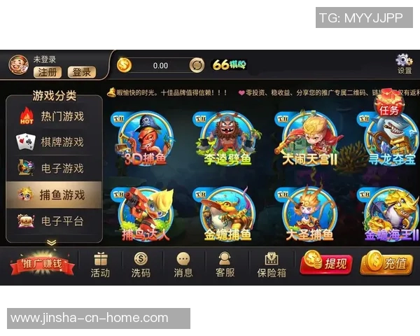 金沙网上娱乐送彩金-金沙网上娱乐,赠送惊喜彩金体验-金沙网上娱乐送彩金 金沙网上娱乐送彩金-金沙网上娱乐,赠送惊喜彩金体验-金沙网上娱乐送彩金