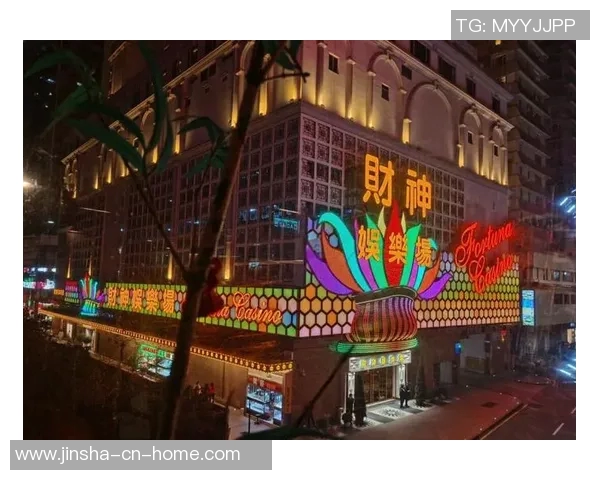 奥门金沙娱乐场电话-探索奥门金沙娱乐场的神秘世界与联系方式-奥门金沙娱乐场电话