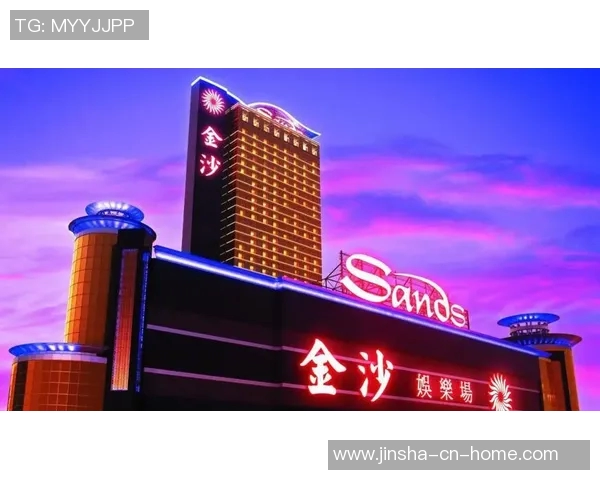 网上澳门金沙在线娱乐-探索网上澳门金沙在线娱乐的多样魅力-网上澳门金沙在线娱乐