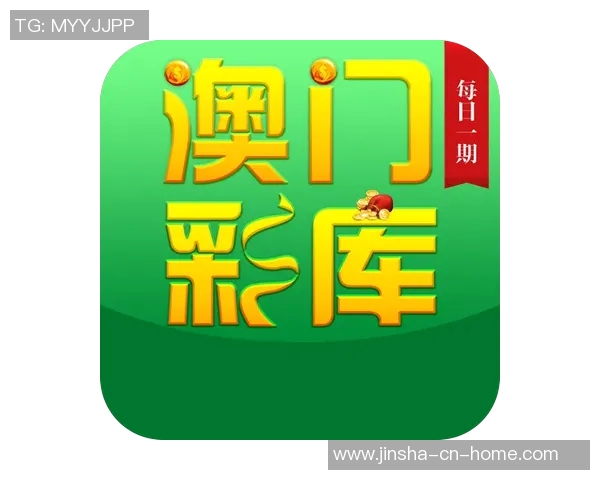 澳门金沙视讯直播-澳门金沙视讯直播,最新娱乐与资讯的平台之选-澳门金沙视讯直播 澳门金沙视讯直播-澳门金沙视讯直播,最新娱乐与资讯的平台之选-澳门金沙视讯直播