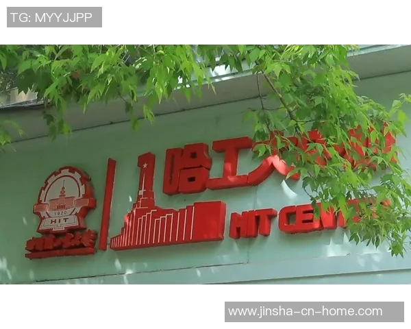 js4455金沙娱乐官方-JS4455金沙娱乐官方—探索最新娱乐体验的前沿-js4455金沙娱乐官方